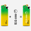Manufacturer Metal lighter custom wholesale logo order advertising printing one -time windproof sand wheel lighter