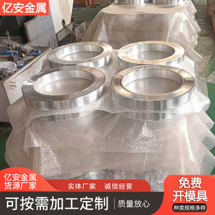 �X�h �X���më�� 7075�X�Ͻ�o�p�XȦ ����CNC�X�h�S�� ����X�h