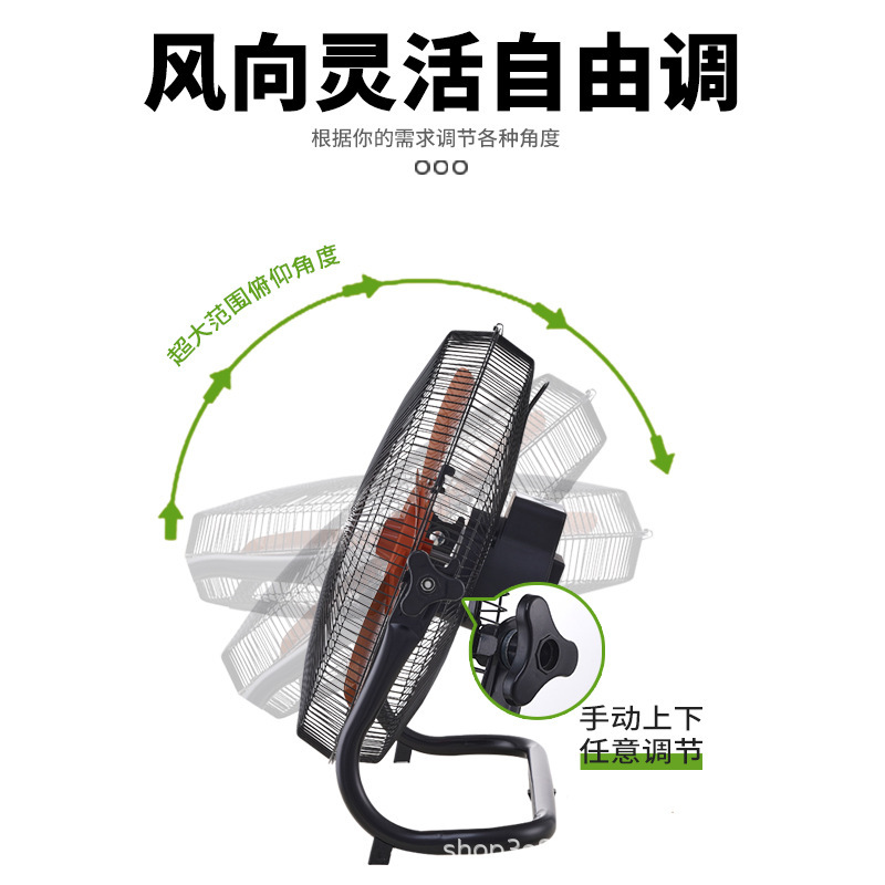 メーカー卸売 12V 強風充電式ファン 14inch ソーラー電動ファンポータブルキャンプフロアファン家庭用|undefined