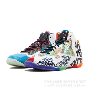 ����羳ղķ˹11���@����ЬLBJ12�x��ȫ���ǜp���|��Ь��