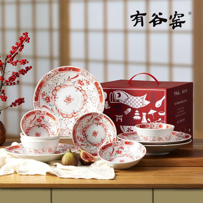 Japanese Imported Mino Ware Underglaze Rice Bowl, Dish Plate, Noodle Bowl, Pasta Plate, Japanese Style