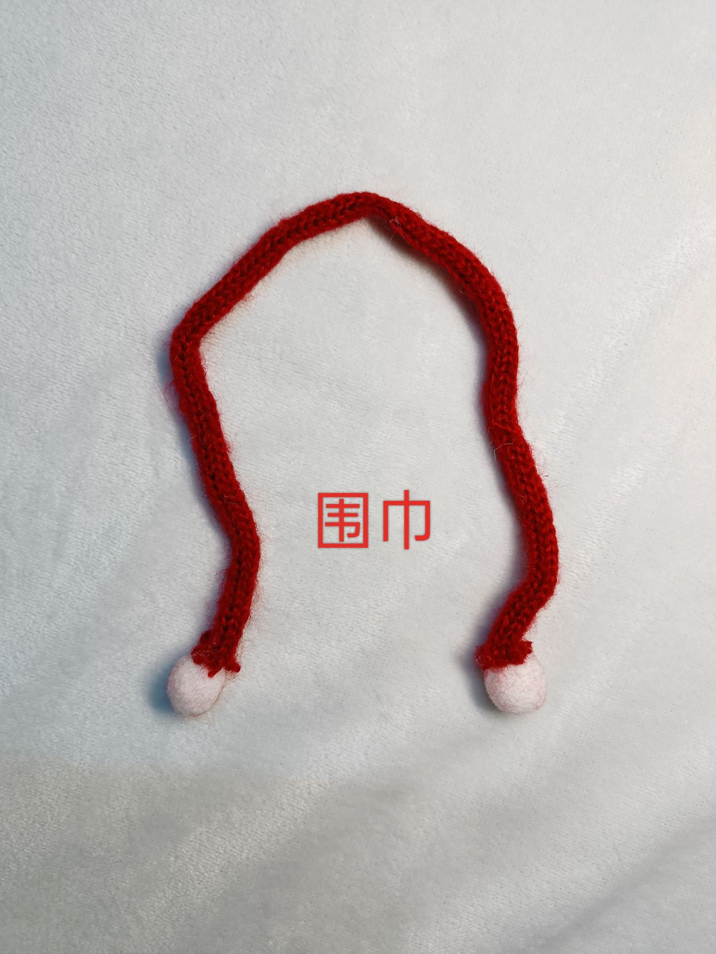 微信图片_20231206190004