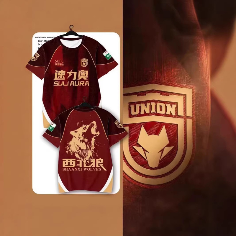 2026 Season Shaanxi United Team Uniform Player Version Quick-Dry Short-Sleeve T-Shirt for Men and Women Fans 2026 Season Shaanxi United Team Uniform Player Version Quick-Dry Short-Sleeve T-Shirt for Men and Women Fans