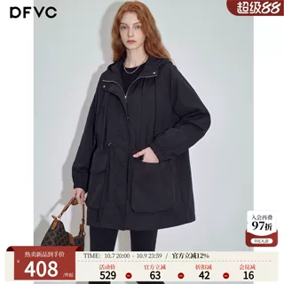 dfvc工装风短款连帽风衣外套女2026年秋季新款抽绳收腰显瘦夹克