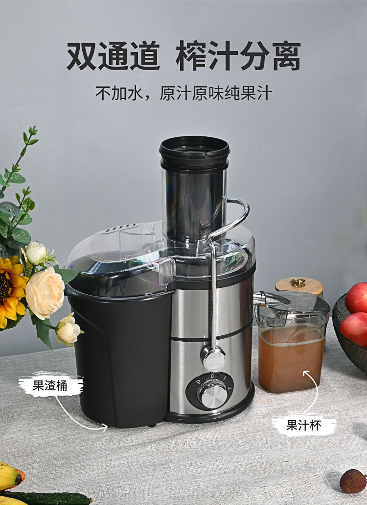 J03-详情页-中文-4合一_02
