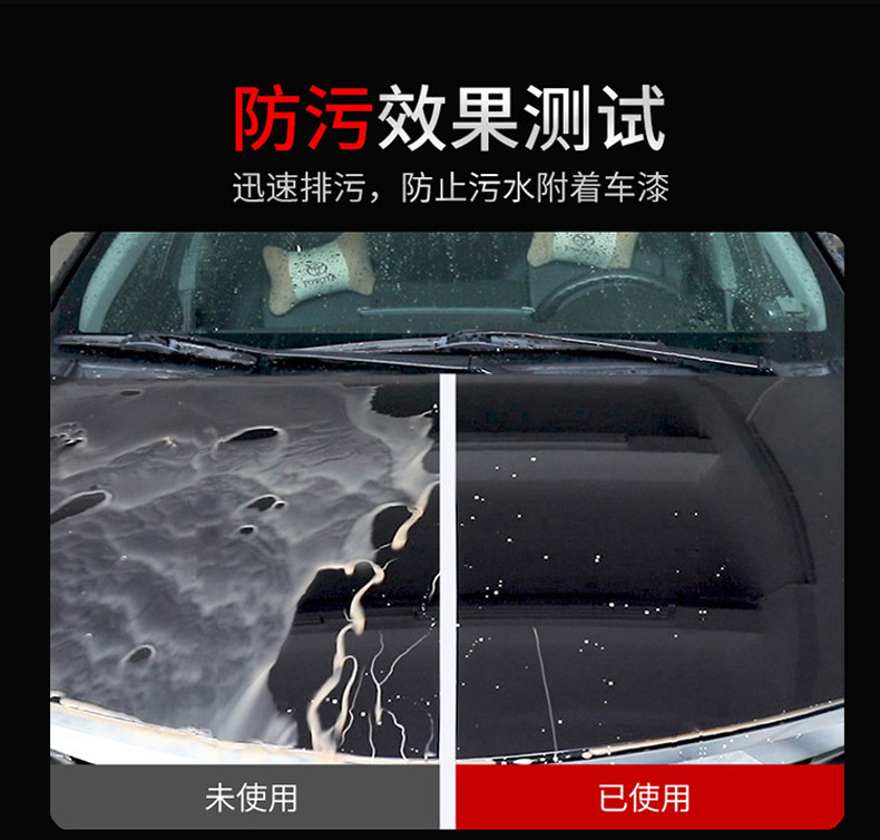 Japan Soft99 Car Wax for Black Cars and White Cars, Special Car Painting, Scratch Repair Wax, Waxing, Maintenance and Glazing Paint