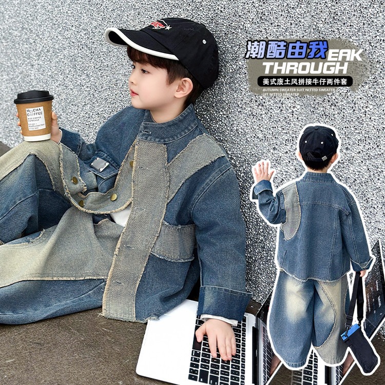 Boys' Autumn Outfit Set 2026 New Stylish Little Children's Spring and Autumn Patchwork Denim Jacket Boys' Trendy Casual Wear