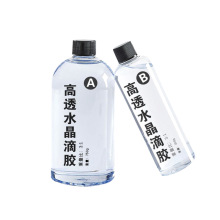 3:1��͸���z�ֹ�DIY�錢��ˇƷ�h����֬ab�z��Ӳ��������ˮ�����z