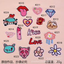�羳؛Դ��ɫ�̽����N��X����������ĸ����Ů����q��������b�
