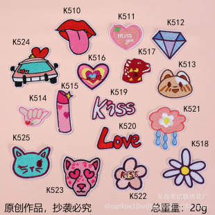 �羳؛Դ��ɫ�̽����N��X����������ĸ����Ů����q��������b�