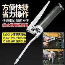 ��y�S�͘�С��̖�S�͘�ţ�͓��߉������քӝ�������100g��200cc