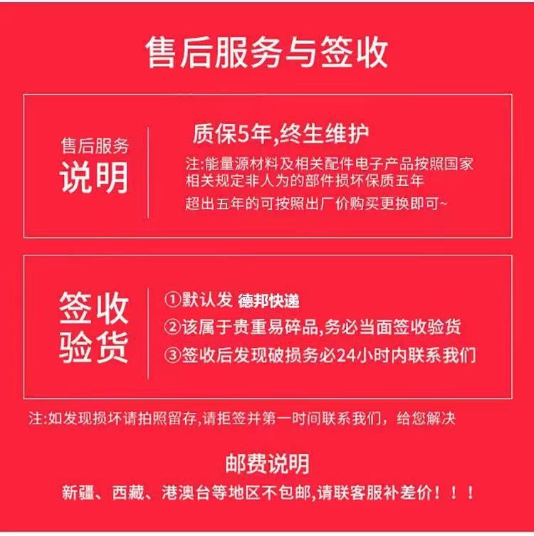 微信图片_20220923221025