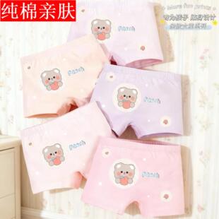 �H�w����ͯŮ��ͨ��ѝ��ɫ�����޲�ŮͯU͹L-4XL�ļ��Ľ�95������