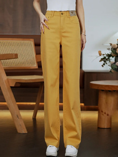 Yellow Cropped Narrow Wide-Leg Jeans for Women 2025 Spring/Summer New High-Waisted Slimming Casual Versatile Straight Pants