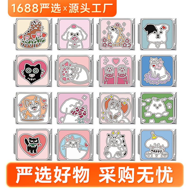 新款跨境意大利charms时尚创意模块拼接DIY可爱猫咪清新甜美手链