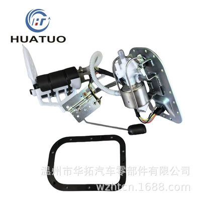 Other starting systems Harley Hfp-A321 Motorcycle