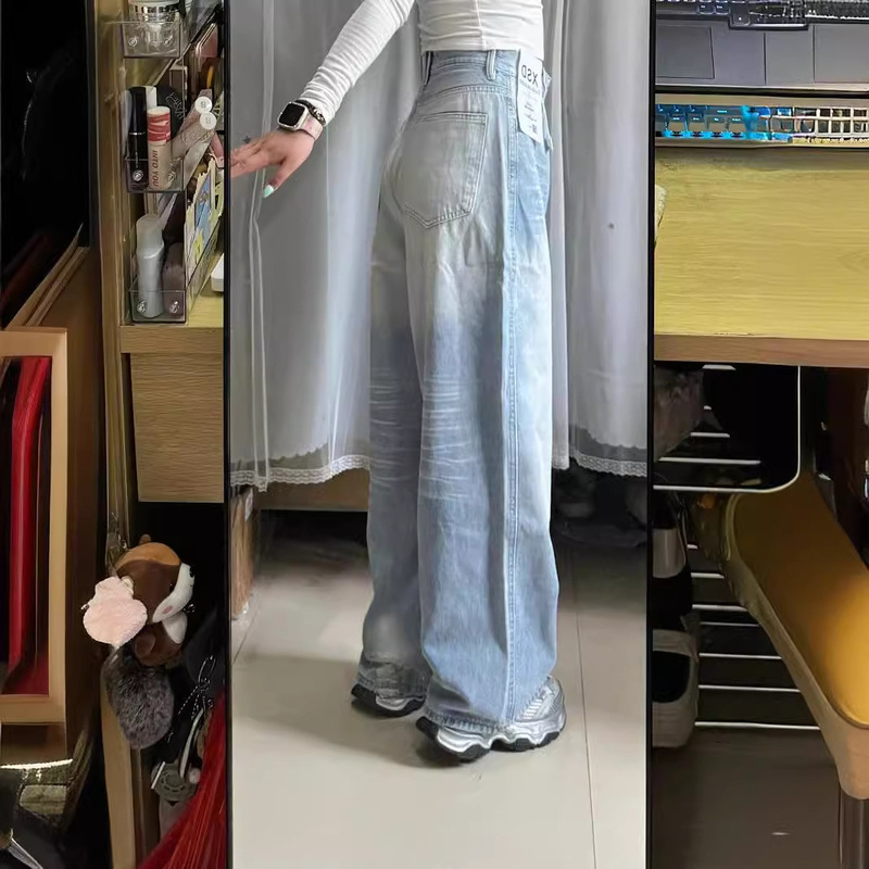 美式高街vibe风直筒牛仔裤女高腰宽松拖地小众设计感复古阔腿长裤|undefined