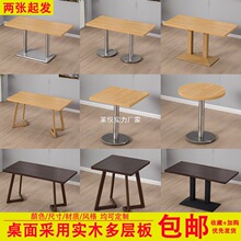 ������С�Կ�ʳ��������̲������νM�ϲ�����ÿ��ȏd�͏d