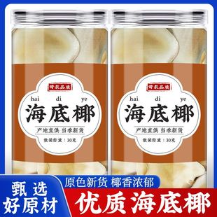 ����Ҭ��ș����Ʒ���|��؛��Ҭ�ӏ�Ҭ�Ӹ�Ƭ�Ҝ����Ĺ�Ч�c����