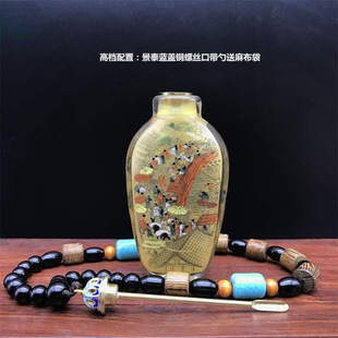 ��ˮ�Ȯ��ǟ��ؿ��x���� �ǟ������b ��ˇƷ ƿ�Ȯ� �ֹ���������