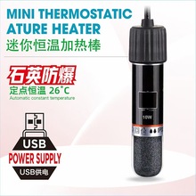 usb�~�׼ӟ��С�����㶷�~��ȸ�~���׼ӟ�����ˮ�Ӝ��Ԑa��