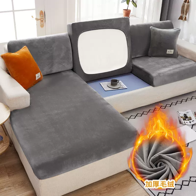 弹力沙发套罩简约现代万能全包沙发笠坐垫通用型全包卍能套巾盖布