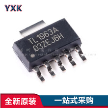 ԭװ��Ʒ TL1963ADCQR SOT-223-6 1.5A 20V ��ѹ����ѹ��оƬ