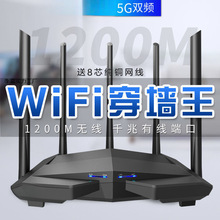 ¿ǧ·5gpǧןoWiFi¿ȫWͨ