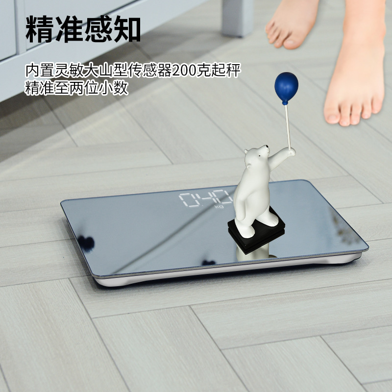 ミラー体重計小型ミニ家庭用電子スケールポータブル体脂肪計正確な計量寮人体スケール卸売|undefined