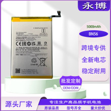 �m��С��BN56�t��9A �t��9C �֙C늳؃��ô�����늰幤�S���l���Q