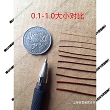 ����� �~��1mm 0.1 0.2 0.3 0.4 0.5 0.6 0.7 0.8 0.9 1.2 1.5mm