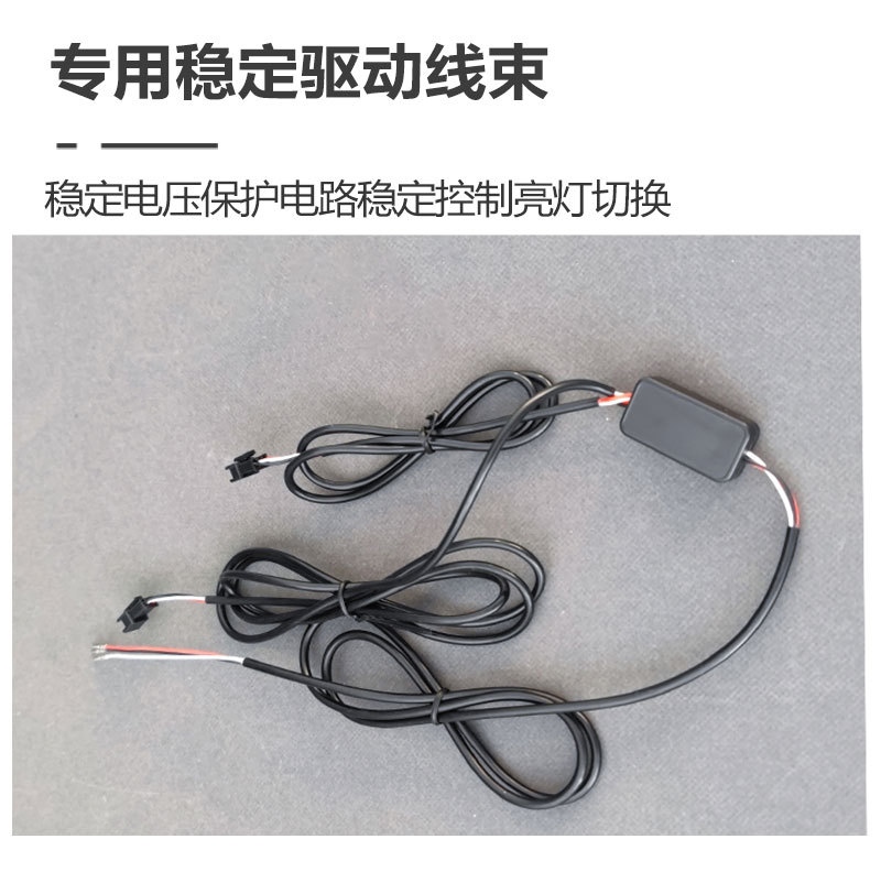 Suitable for 21 Models of Hyundai Elantra Daytime Running Lights, Seventh-Generation Elantra Front Fog Lights, Special Modified Led Bar Lights