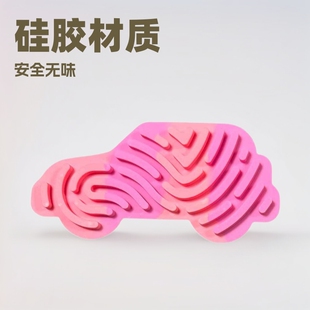 Hot-selling children's educational silicone toys to relieve ADHD calm sensory activity board children's gift intelligence toys