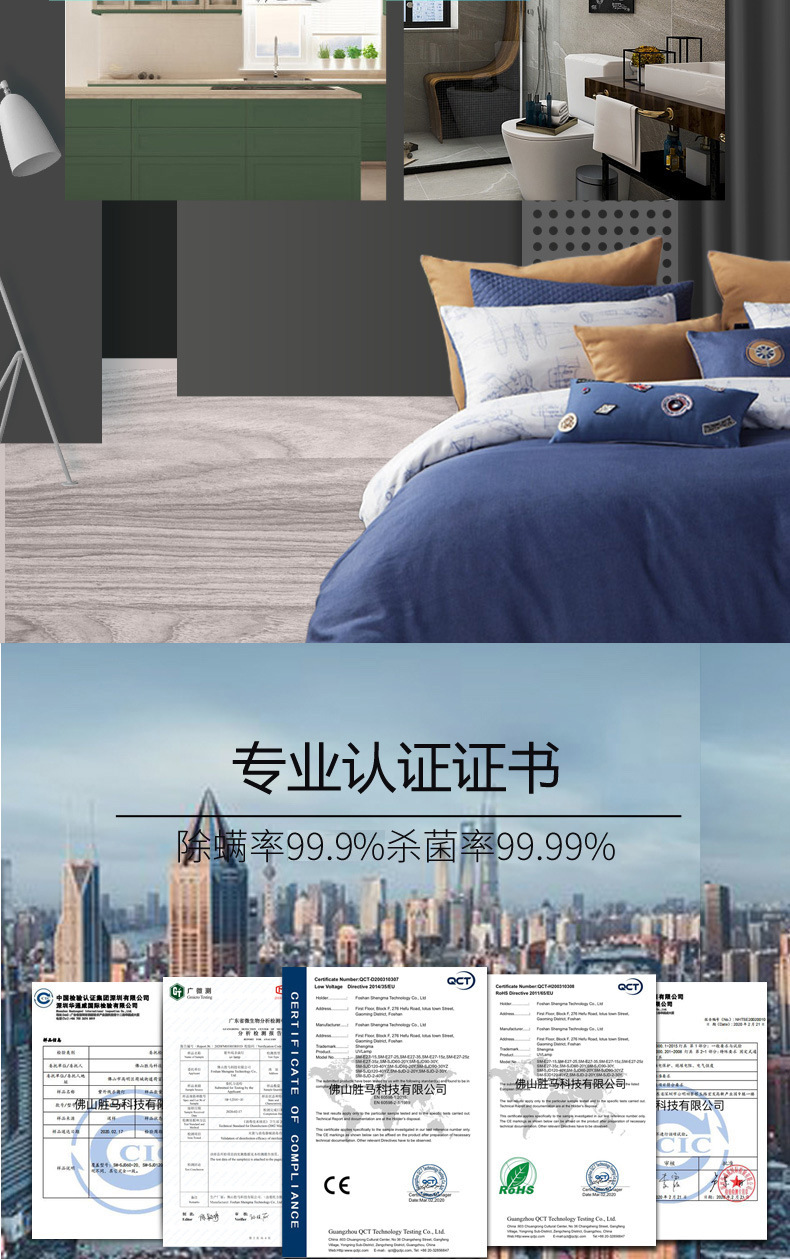 21062260961_917483578