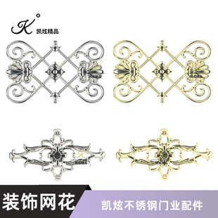 ���P�304�����o���b����I�W����ͥԺ�T�W���Wʽ�T�����