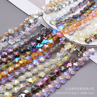 ���s�Ųʡ�10mm͸������÷������ DIY�Ʒ�������o��һ�l����