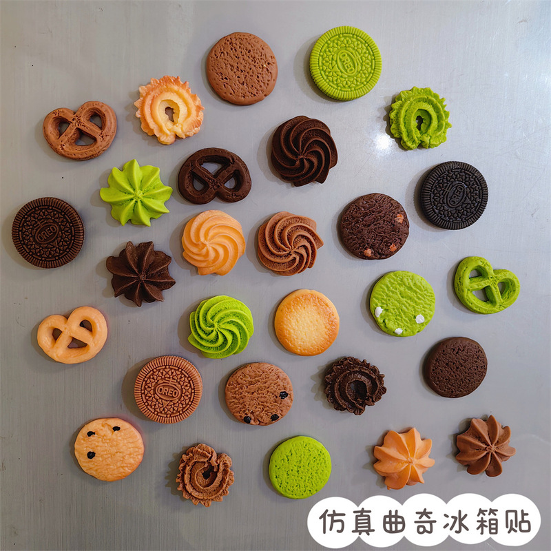 Three-Dimensional New Bread Cookies Refrigerator Stickers Biscuits Simulation Food Play Food Magnetic Home Decoration Stickers Gifts