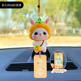 钥匙扣及钥匙扣配件;树脂工艺品;其他装饰摆件