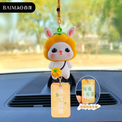 and Vegetable Car Hangers Car | Car hanging