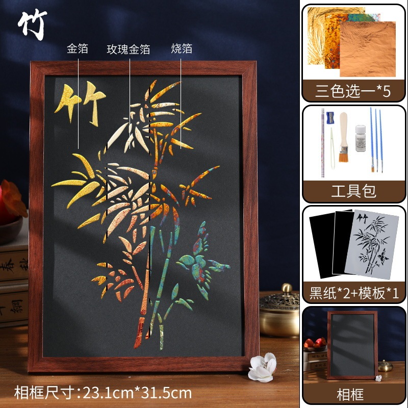 無形文化遺産焼き箔絵 DIY 手作り素材パッケージ ゴールド箔絵焼き箔絵 中秋節ウォームアップチームビルディング|undefined