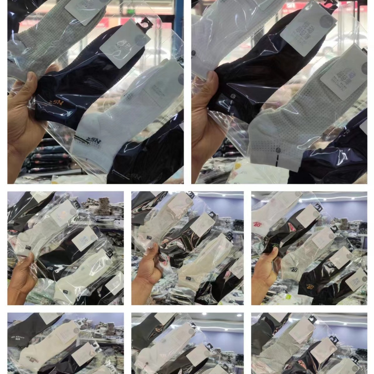 Spring and summer new Japanese and Korean men's and women's boat net small fresh ice silk net socks student college trend cotton socks spot wholesale