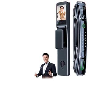 Electronic lock fingerprint lock smart door lock home anti-theft door lock combination lock visual automatic face recognition magic couple