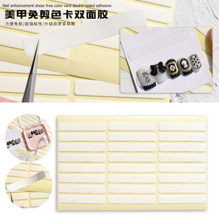 ����ˮ���p���z�l��Ʒ��ճ�N�z�l�tɫ��ü�����ɫ��չʾ�p���z��