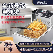 ըt12ը220V/110VWҎҎθȫԄӿ؜ը