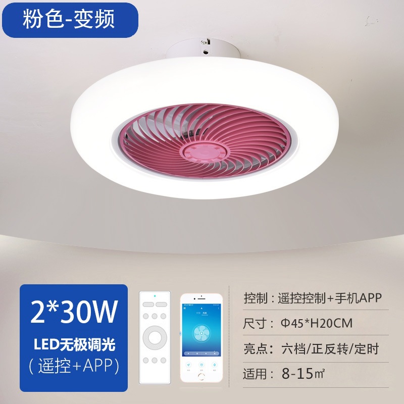 Ventilador de Techo con Luz Ultrafino, PC y ABS, Conversión de Frecuencia y Control Remoto, para Dormitorio