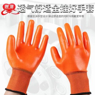 ����P358�ڱ�������ĥ�����Ӻ������ˮ����PVCȫ����z����