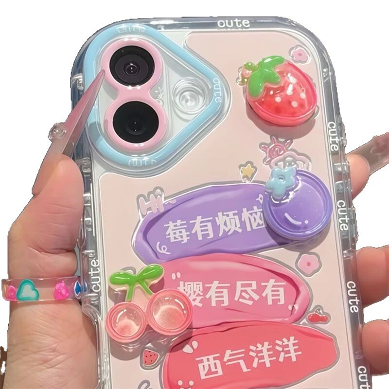 莓有烦恼适用苹果16镜面支架手机壳iphone15水果贴件保护套13pro|undefined