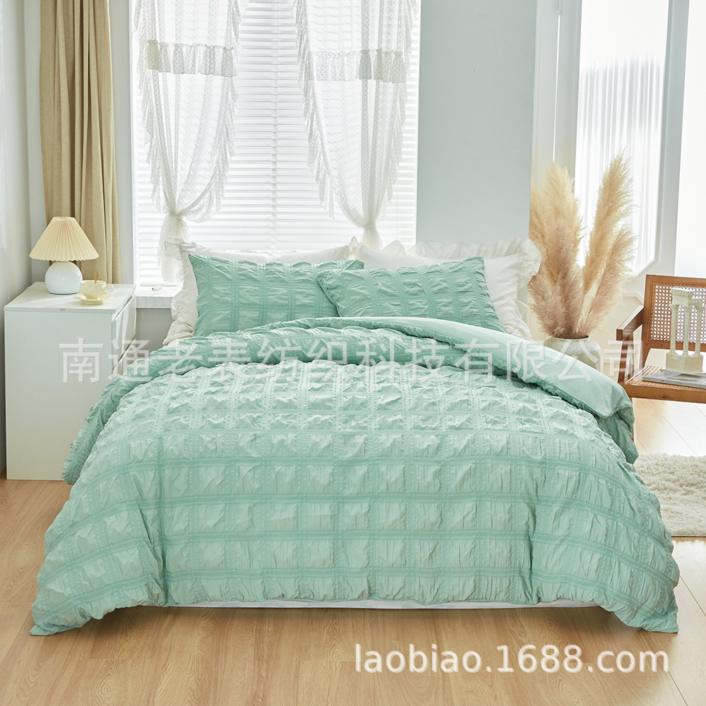 速卖通亚马逊wish床上用品简约素色工艺款泡泡纱系列外贸家纺套件