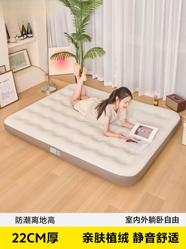 Explorer inflatable mattress for sleeping on the ground, new outdoor tent air mattress, camping sleeping pad, home use single folding bed