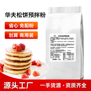 �������1kg��ʽ������������A�����ͼ���~茟��A�����